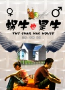 朱丹王牌主持人实力