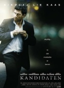 亚洲大香蕉猫咪二区三区av