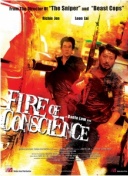 最新版本九秀多人视频