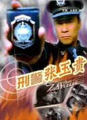 欧美在线观看二区三区四区