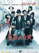 为什么一穿高领就难受