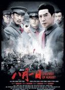 yy44880手机软件app