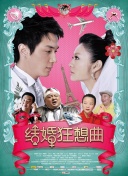 母亲自制多双鞋送女儿出嫁