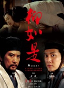 免费网站刺激麻豆截图