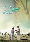 速看网韩国伦理片截图