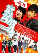 g8直播app安装手机软件app