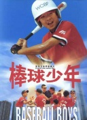 果冻传媒视频一二在线观看截图