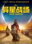 老师的大兔子好软好多水在线观看截图