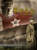 小辣椒秀直播直播截图