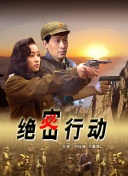 我肏小寡妇的屄