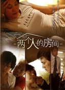 情侣一区二区三区