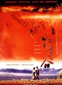 深夜直播软件在线截图