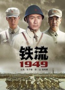 可约可空降可pk直播下载免费手机软件app