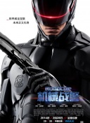 aigao网在线观看截图