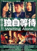 冰块和棉签怎么流出白色的东西截图