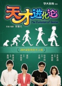 看我怎么把你c的叫出来老狼截图