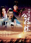 5g网站5g多人运截图