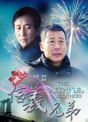 汤芳《魅:》《真实》截图