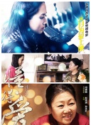 朱永博聊天记录截图