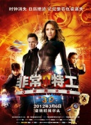 年轻的母亲4完整版视频