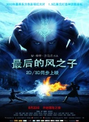 一区二区三区男女截图