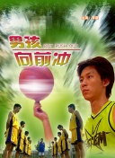 漂亮妈妈3韩国hd高清