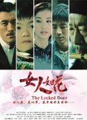 珍爱网app官方下载截图