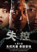 草莓视频app下载安装无限看免费-苏州晶体公司手机软件app