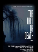 《蜜桃成熟时33d》截图