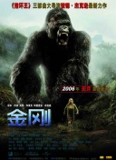 全员参加经纪人婚礼