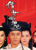 杨丞琳这种玩笑话还是不开为好