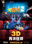 这相亲对象确实很离谱