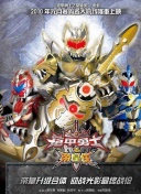 涂磊连麦杜小华向所有寻亲家庭道歉