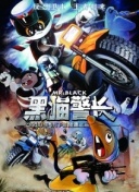 恋夜直播所有视频