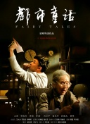 第一次在婴儿脸上看到无语的表情