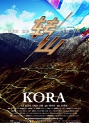 sky直播443tv下载