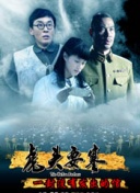 玩偶姐全集在线观看神手机软件app