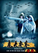 深夜免费e黄下载