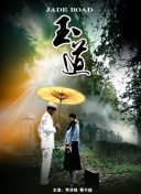 nba直播在线观看免费下载