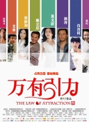 kk直播ios下载安装截图