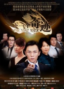 心动直播免费下载观看国语