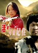 绿茶直播免费直播