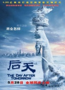 垫底辣孩图思路大公开