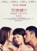 一个美人不必长得像另一个美人