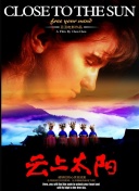 水蜜桃麻豆手机软件app