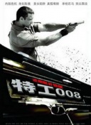 免费观看lsp视频软件