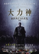 安娜情裕史迅雷下载