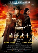 对不起我爱你国语版全集