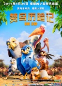 直播造娃高清频道截图