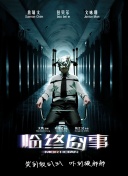 天上人间直播最新版